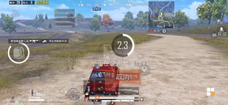 游戏中的下饭操作